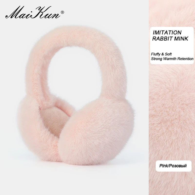 Новые термонаушники maikun - Фотография_3