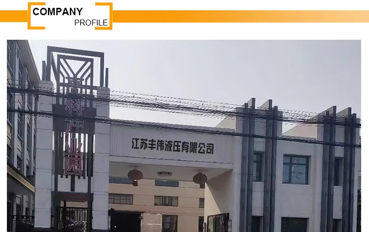 Электрический насос сверхвысокого - Фотография_5