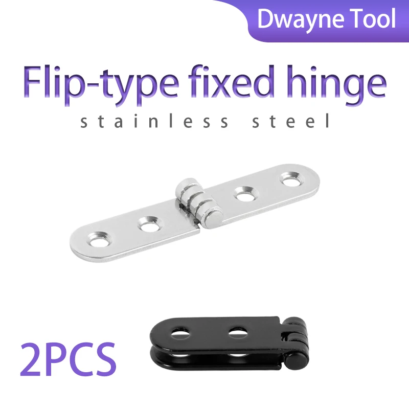 180-градусные складные завинчивающиеся