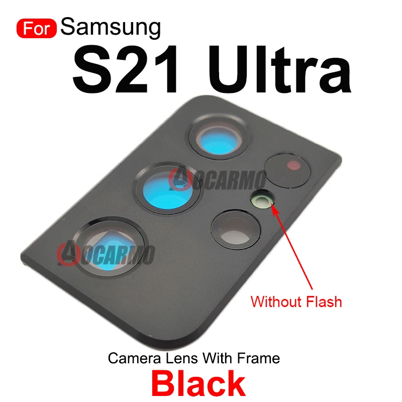 Для samsung galaxy s21 ultra s21u - Фотография_3
