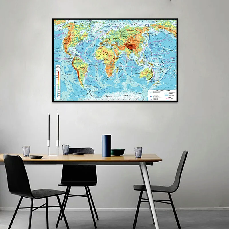 Холст 59x42 см, карта мира в россии