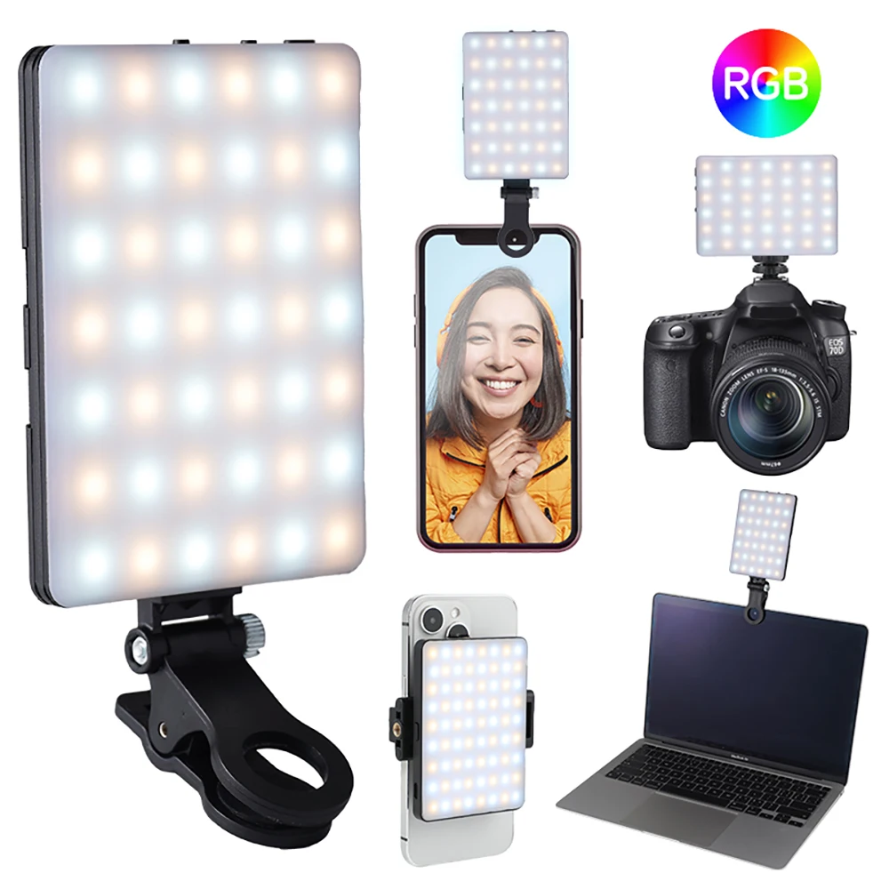 Мини заполняющий свет rgb led прямой