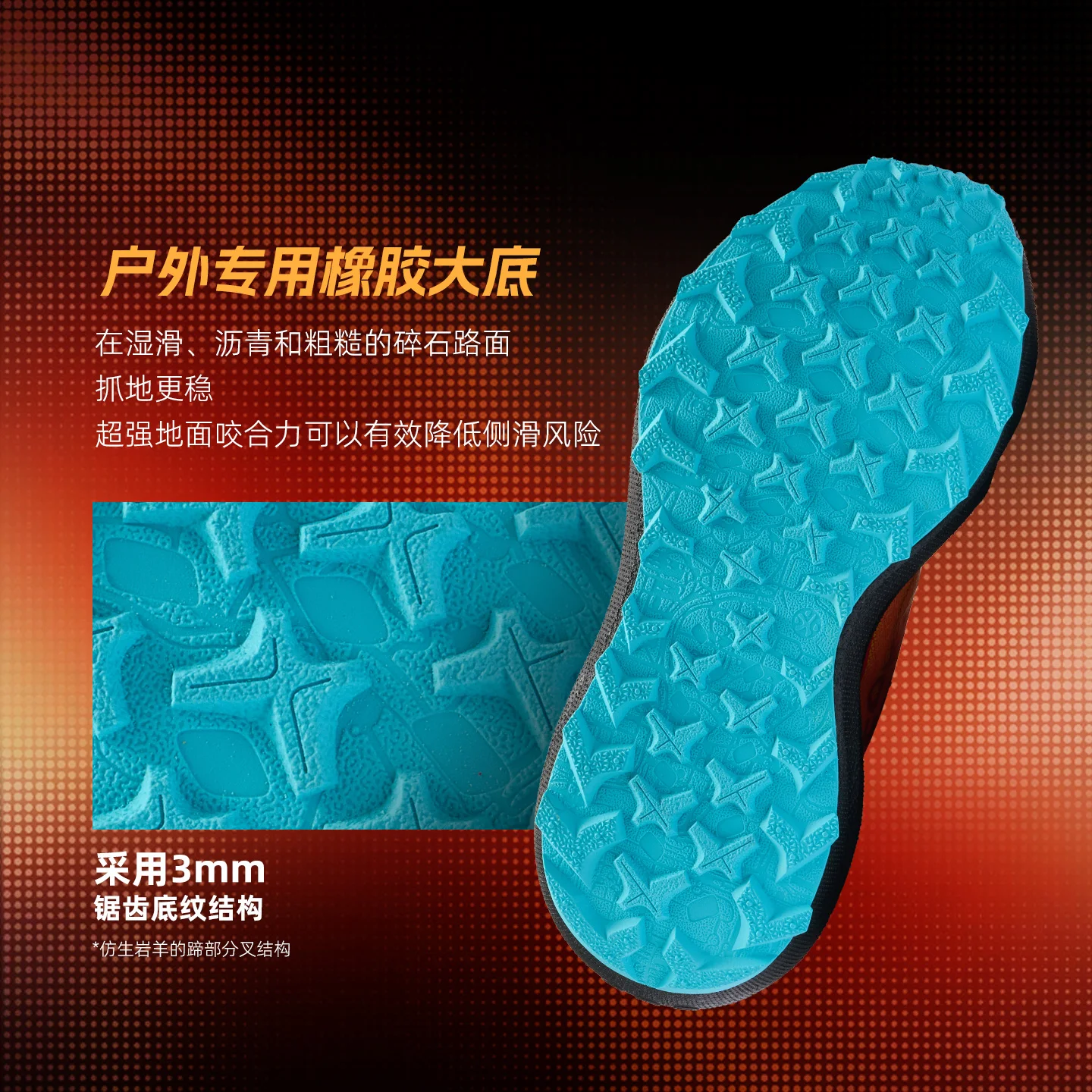 Bmai trail кроссовки для женщин - Фотография_5