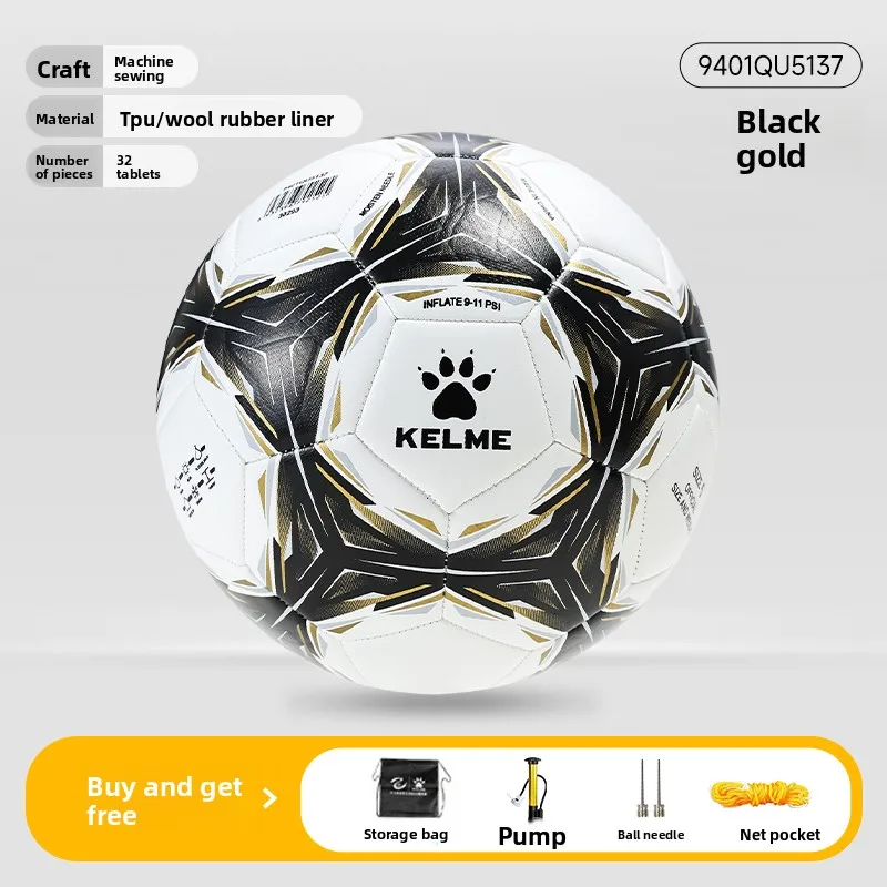 Профессиональный футбольный мяч kelme для взрослых - Фотография_6