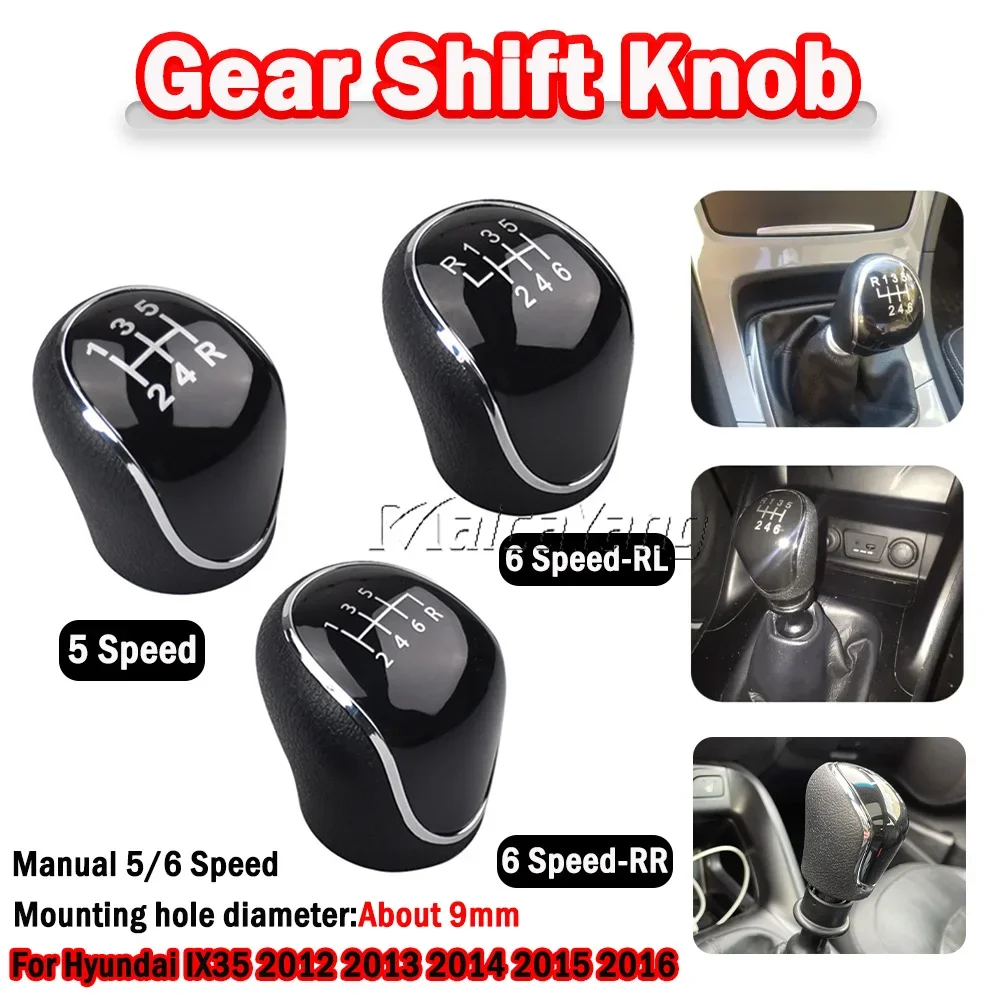 Ручка переключения передач для hyundai ix35 2012 2013 2014 2015 2016 - Фотография_2