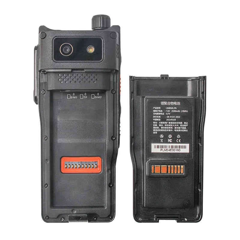 Dmr/аналоговая с сенсорным экраном 2 - Фотография_6