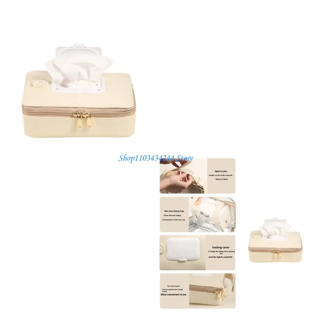 Нежный диспенсер для детских салфеток