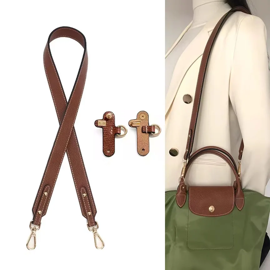 Новая сумка, регулируемый плечевой ремень для longchamp
