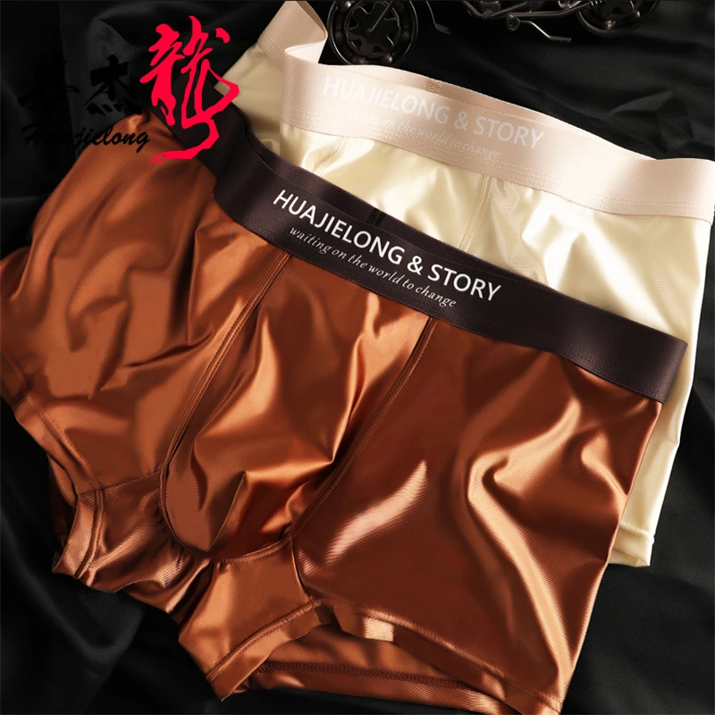 Выбор боксеров hombre ice silk - Фотография_2
