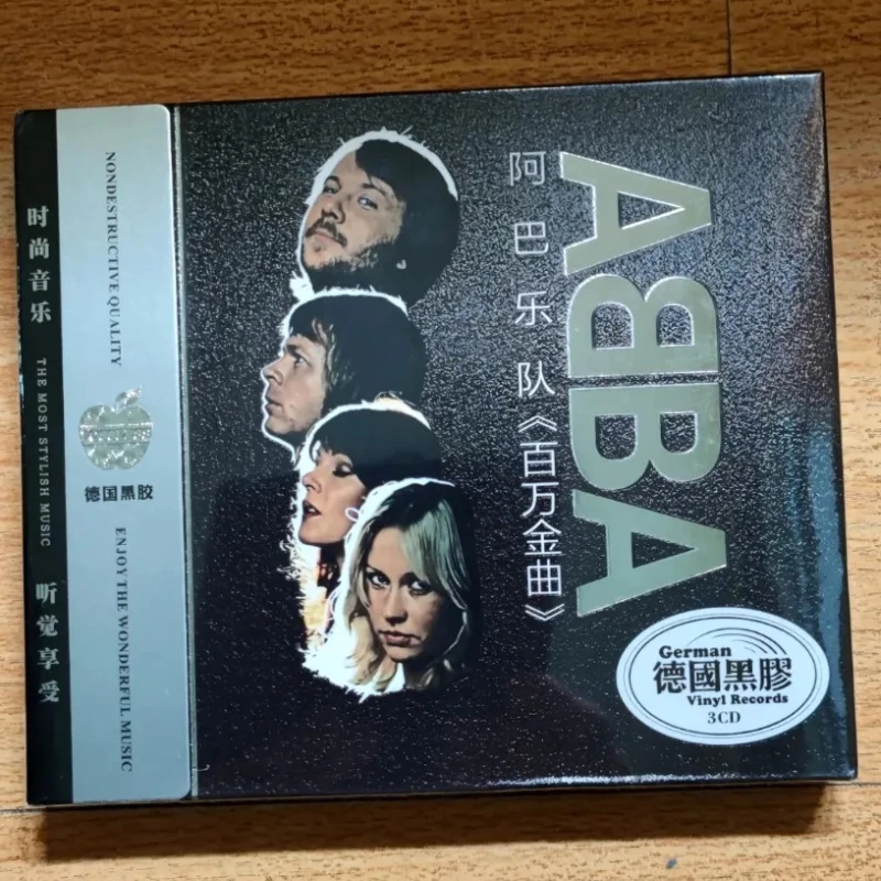Рок abba benny andersson музыкальный