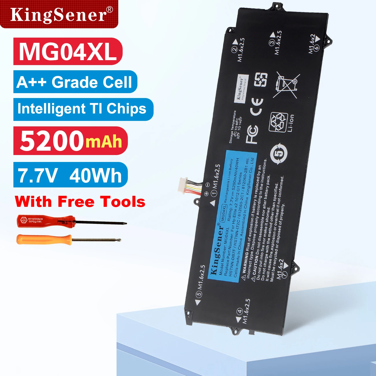 Запасной аккумулятор kingsener