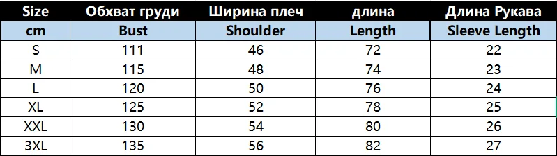 Летняя винтажная универсальная - Фотография_6