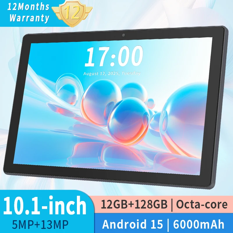 Года, android 15