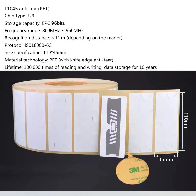 Rfid-метки uhf дальнего действия - Фотография_5