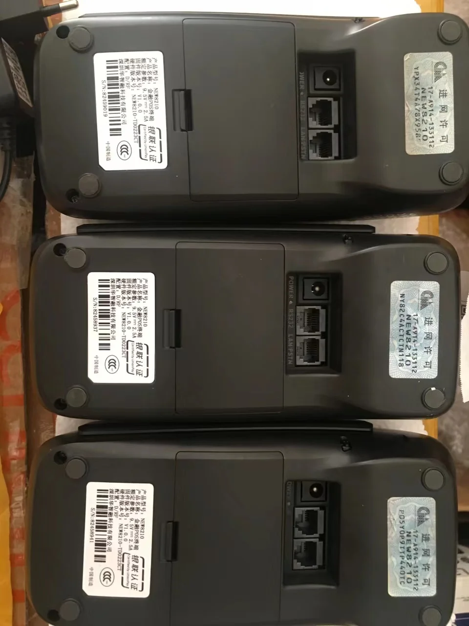 Used mobile pos machine new8210 - Фотография_2