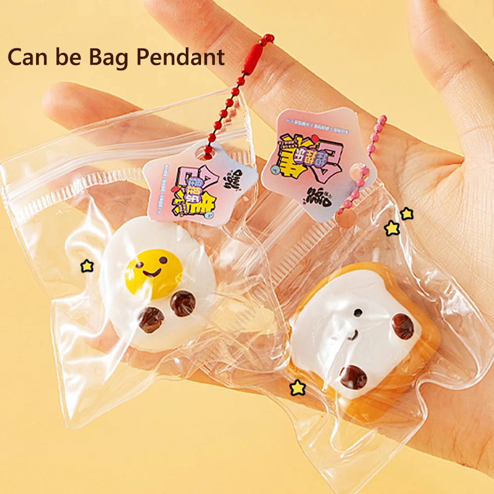 Мини-моти мягкие игрушки хлеб сброс - Фотография_5