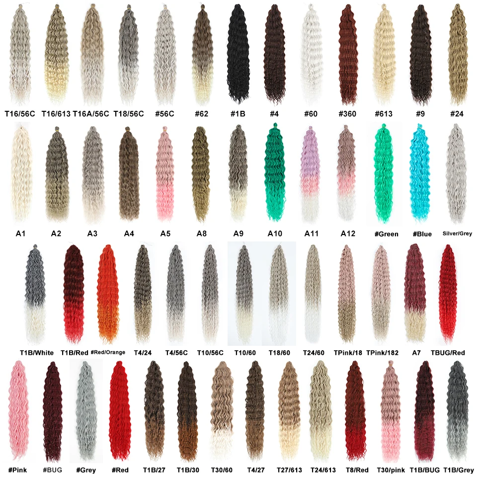 Африканские кудри для волос - Фотография_6