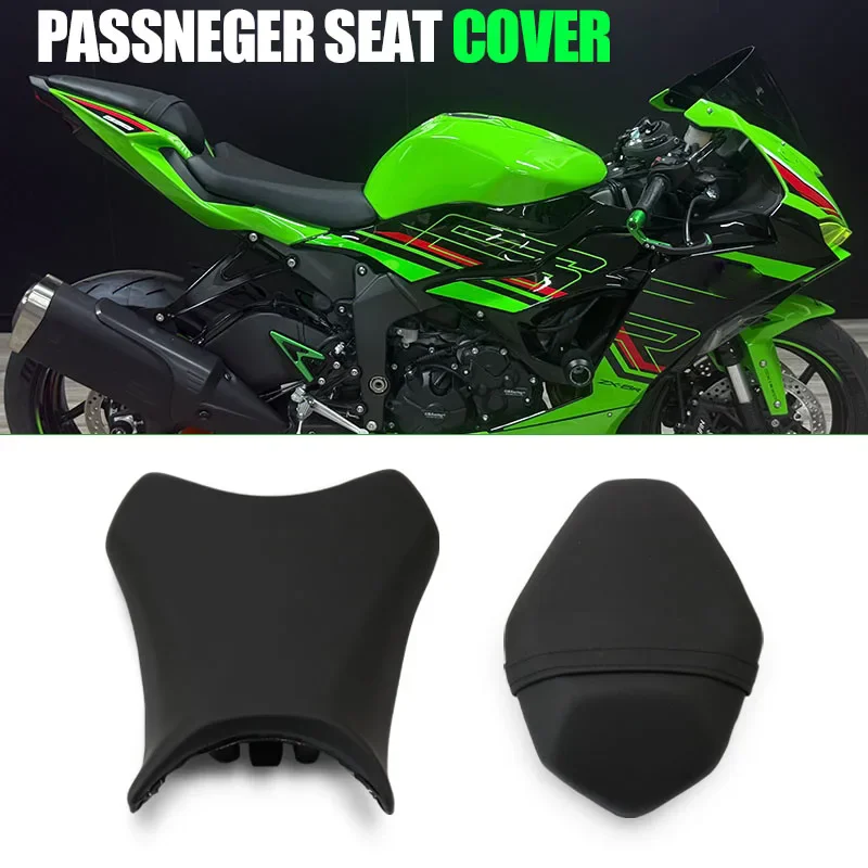 Для zx6r zx-6r zx 6r zx 636 zx636 2019-2025 аксессуары для мотоциклов