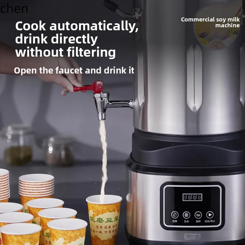 Машина для соевых бобов zml - Фотография_2