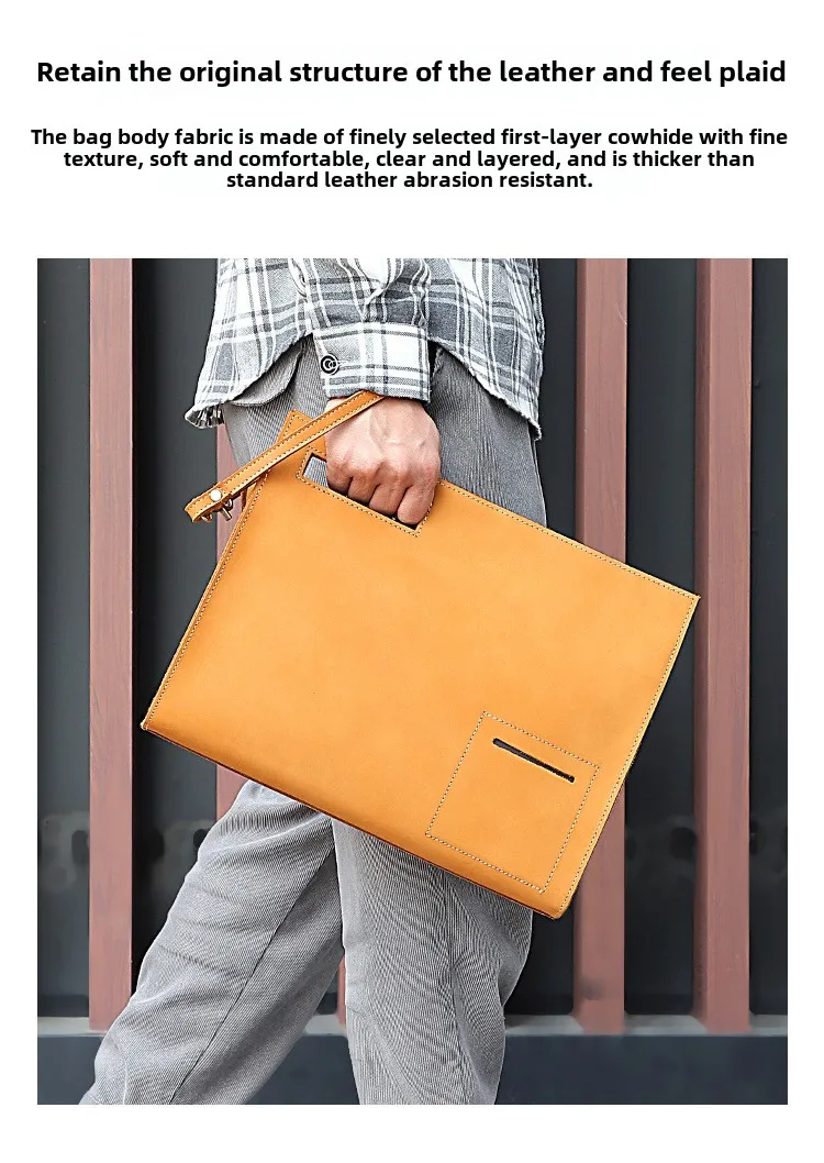 Кожаный портфель