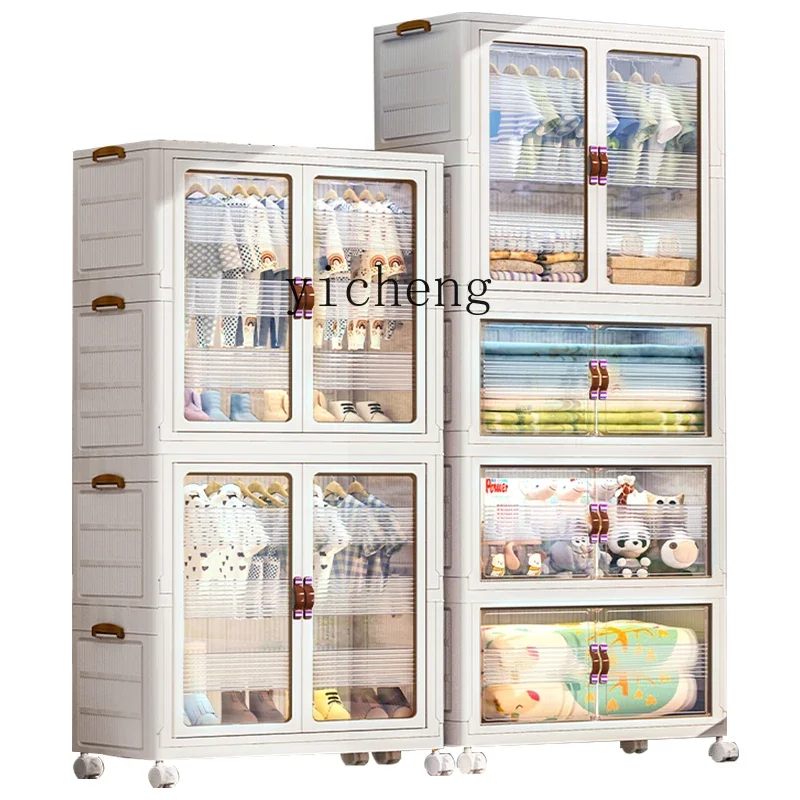 Tqh детский шкаф для хранения