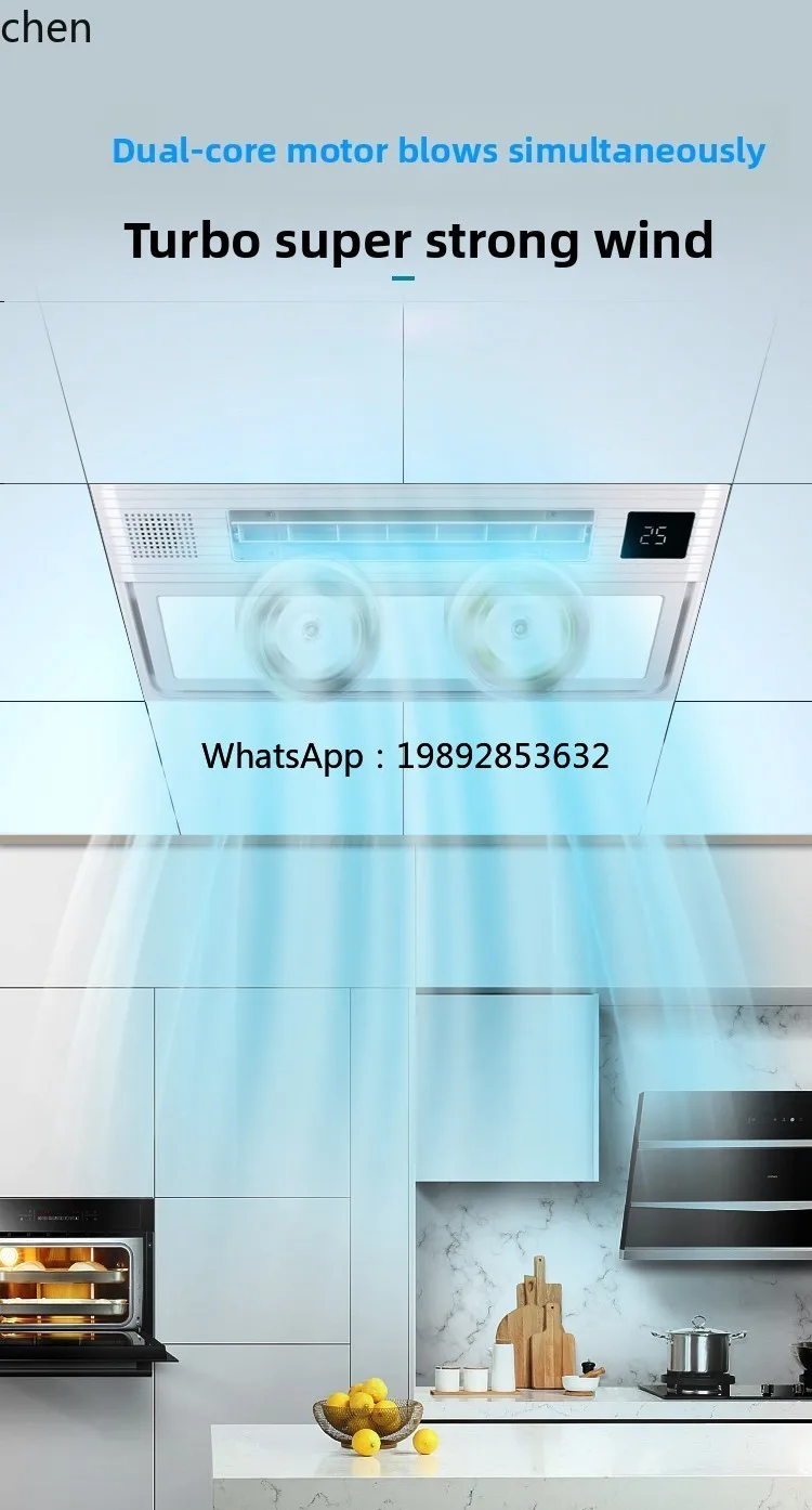 Liangba кухонное освещение 2-в-1 - Фотография_3