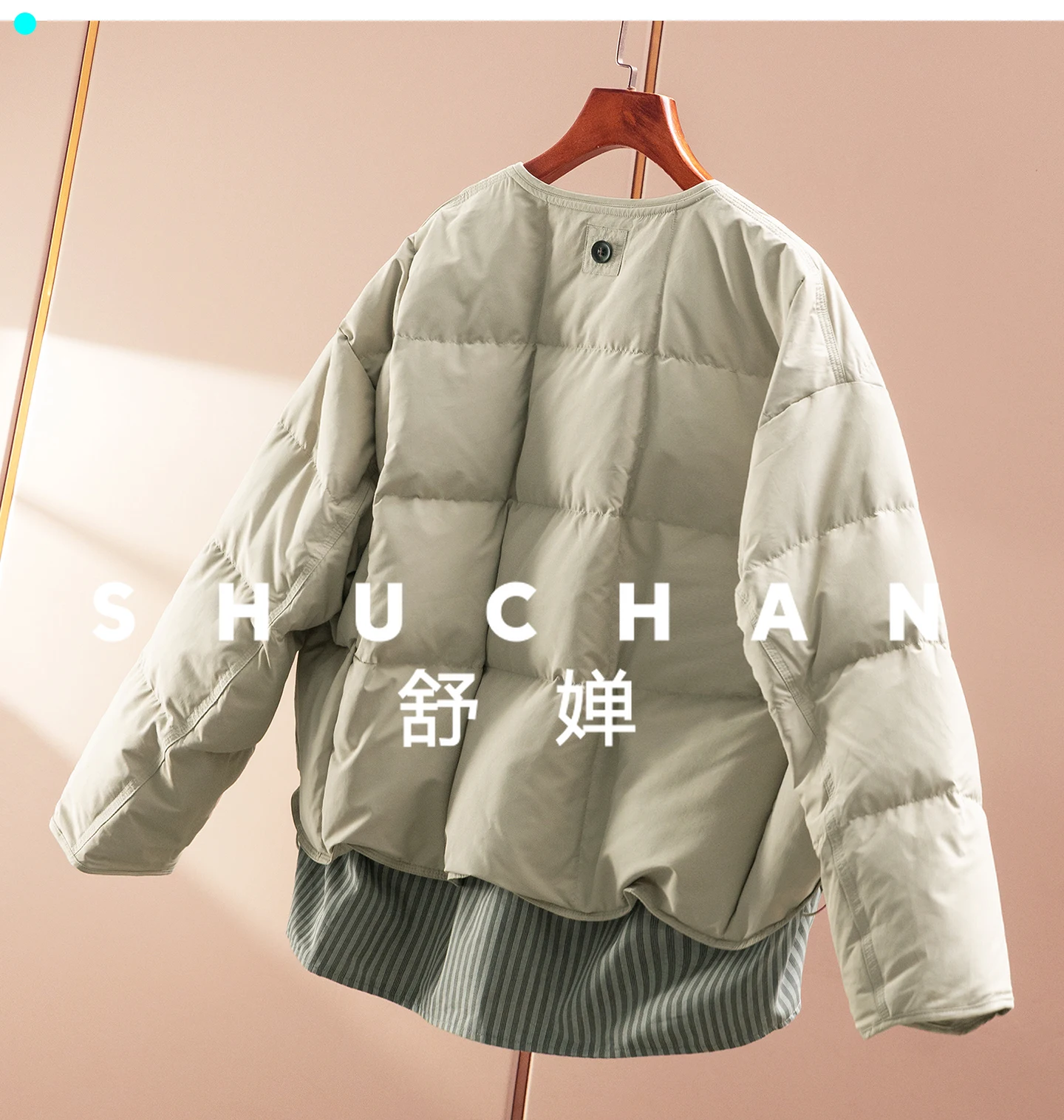 Светлый и теплый и пушистый 90-белый - Фотография_4