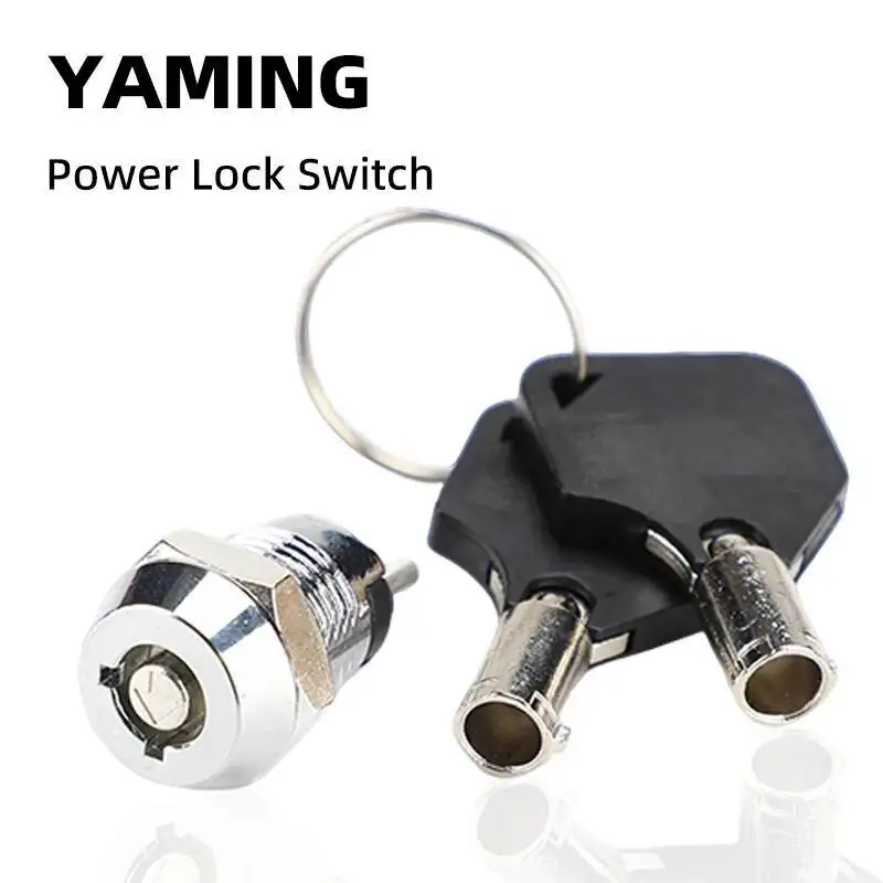 Электронный замок питания