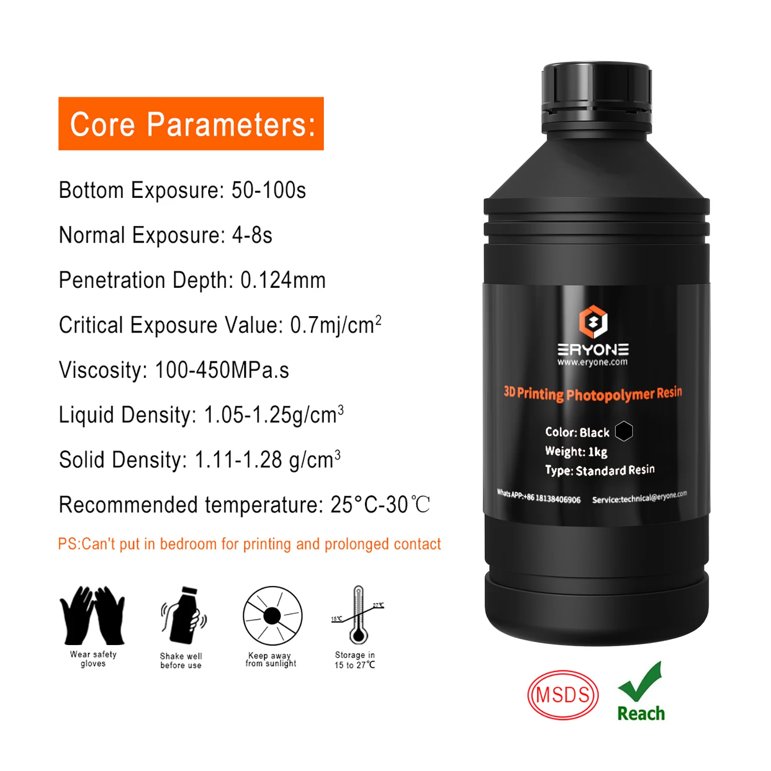 Стандартная смола eryone - Фотография_5