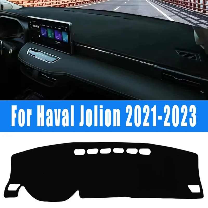 Коврик для приборной панели автомобиля