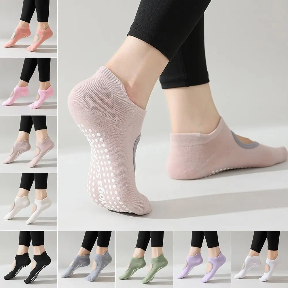 Профессиональные силиконовые нескользящие носки для йоги - Фотография_5