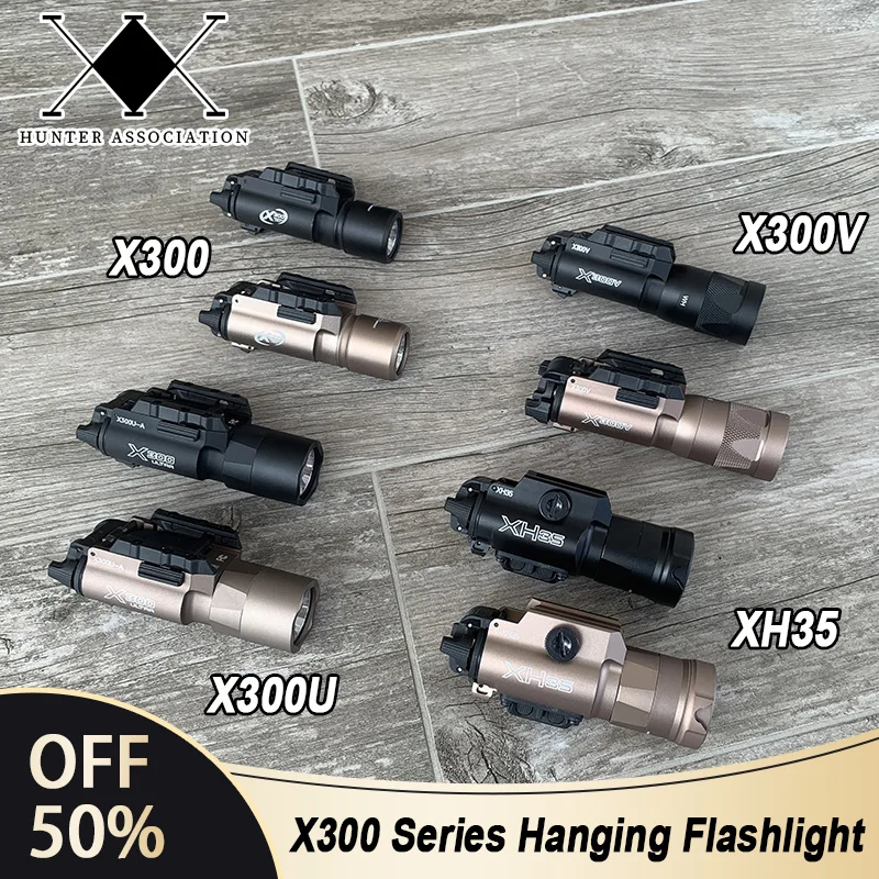 Тактический surefire x300 x300u