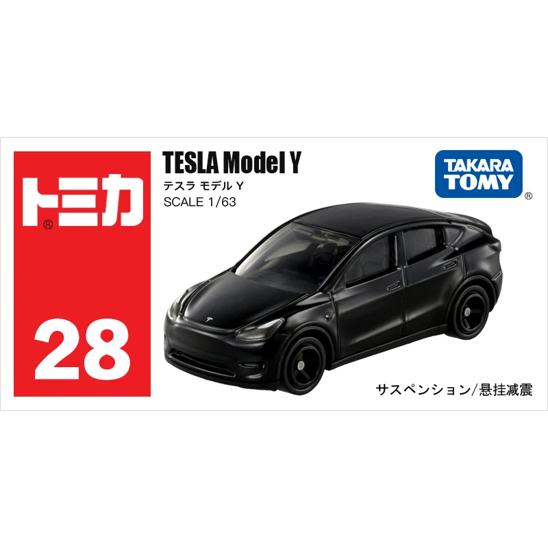 Takara tomy tomica автомобиль tesla - Фотография_2