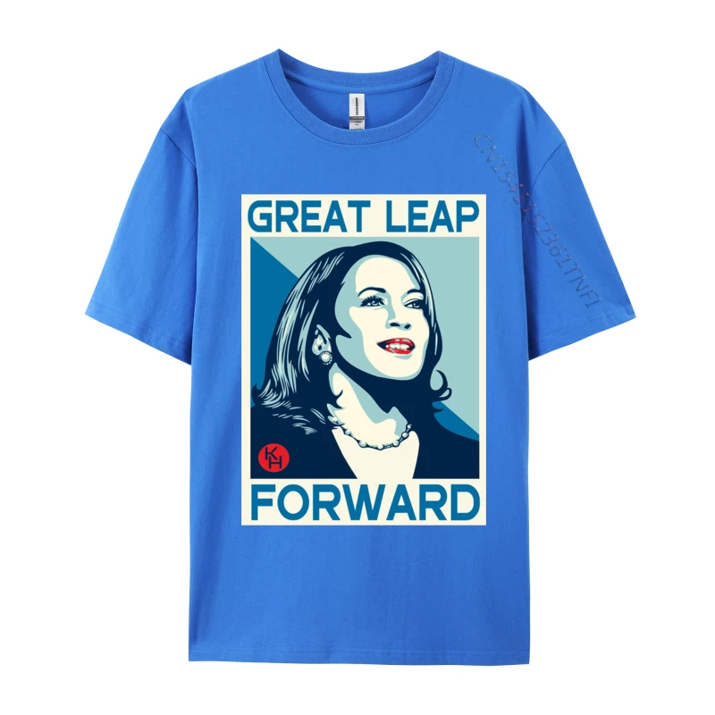 Great leap forward kamala harris - Фотография_3