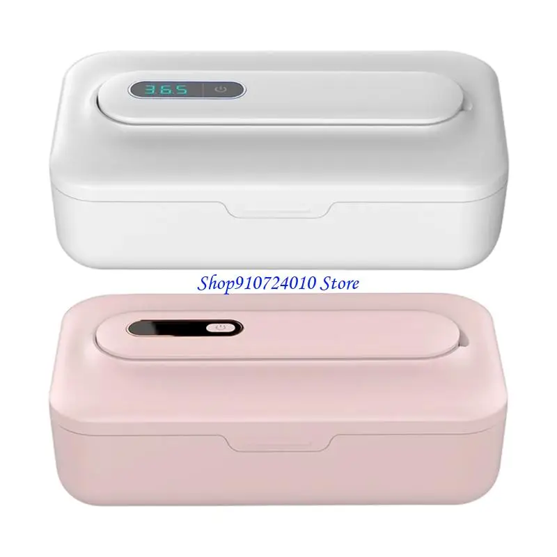 77hd портативный стерилизатор-прорезыватель для соски