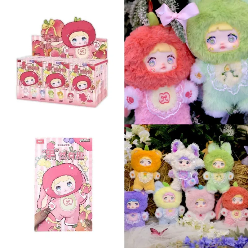 Nommi fruits blind box series
