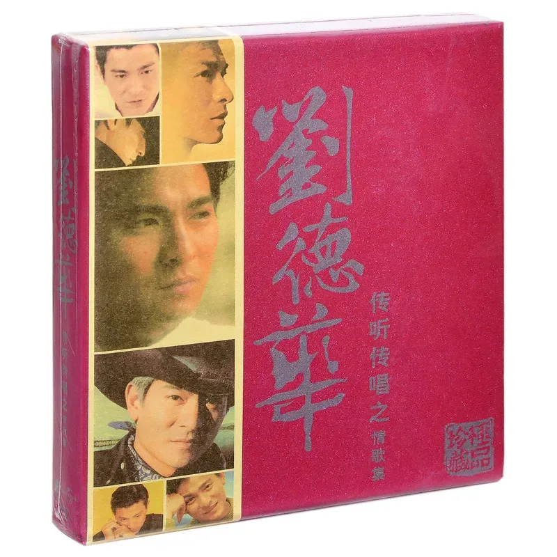 Подлинные записи