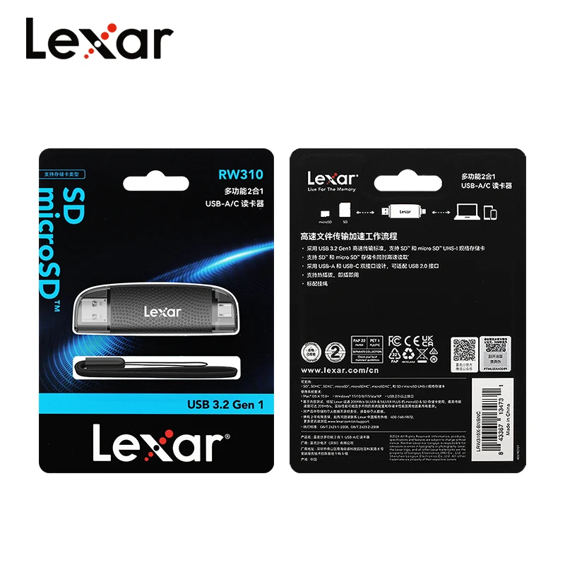 Устройство для чтения sd/micro sd карт lexar 310u - Фотография_6