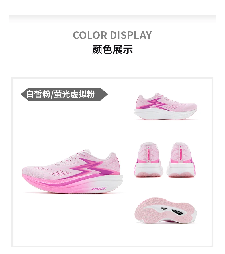 361 flyburn 4,5 mix - Фотография_5