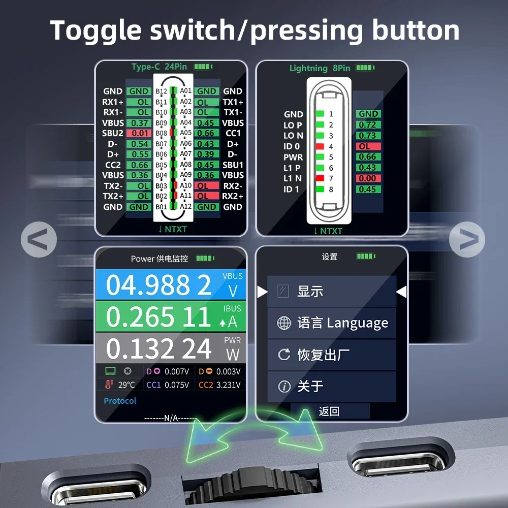 Qianli ibridge a3 детектор хвостовой - Фотография_4