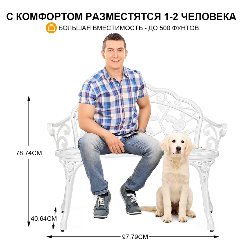 Страховая цена 618 - Фотография_4