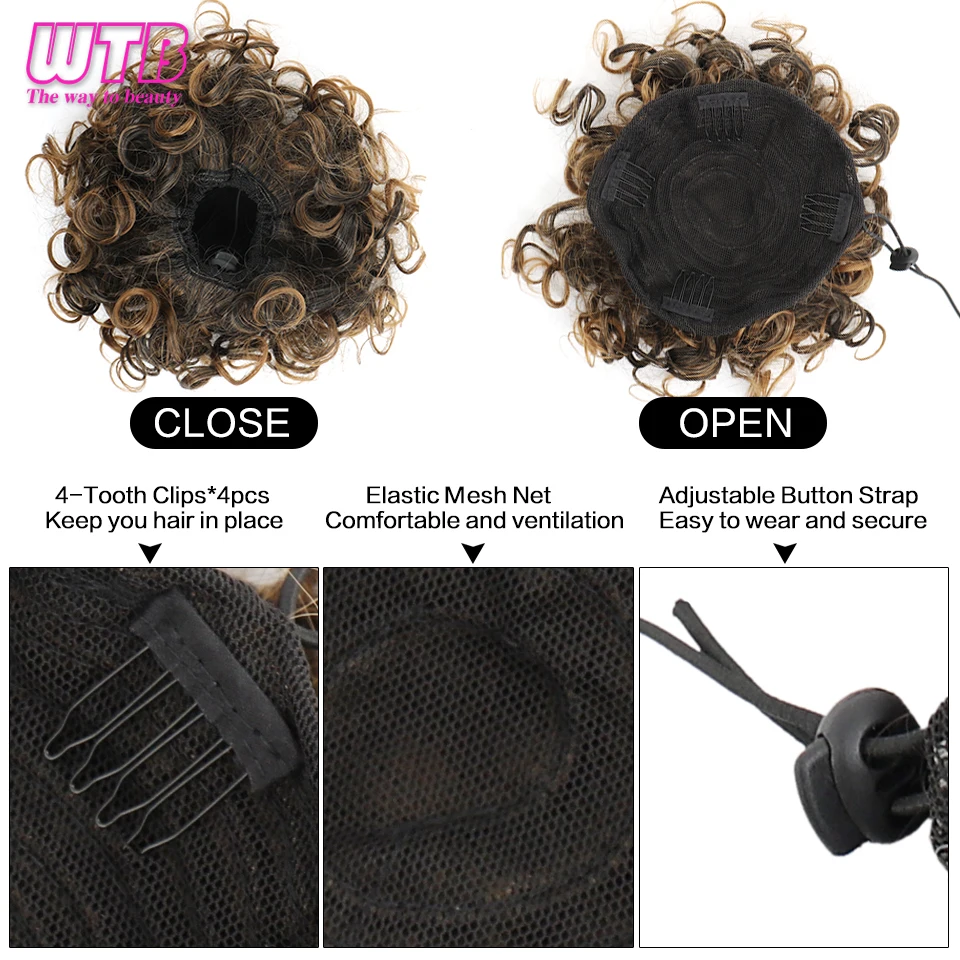 Wtb синтетический кудрявый пучок - Фотография_3