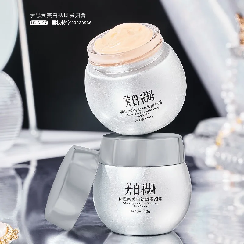 Крем для лица для удаления веснушек - Фотография_2