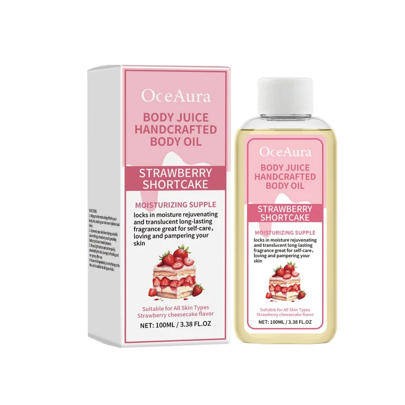 Клубничное масло для тела - увлажнение - Фотография_2