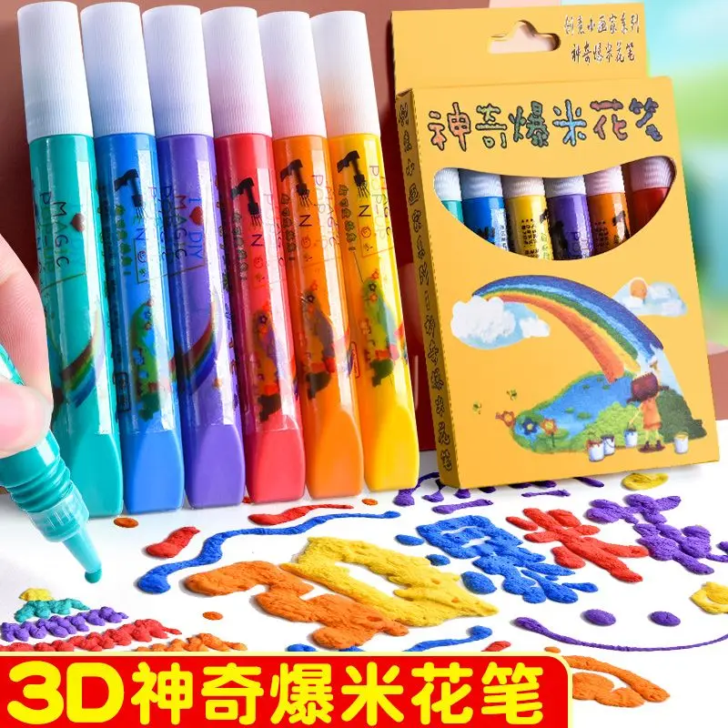 3d волшебное быстрое искусство - Фотография_3