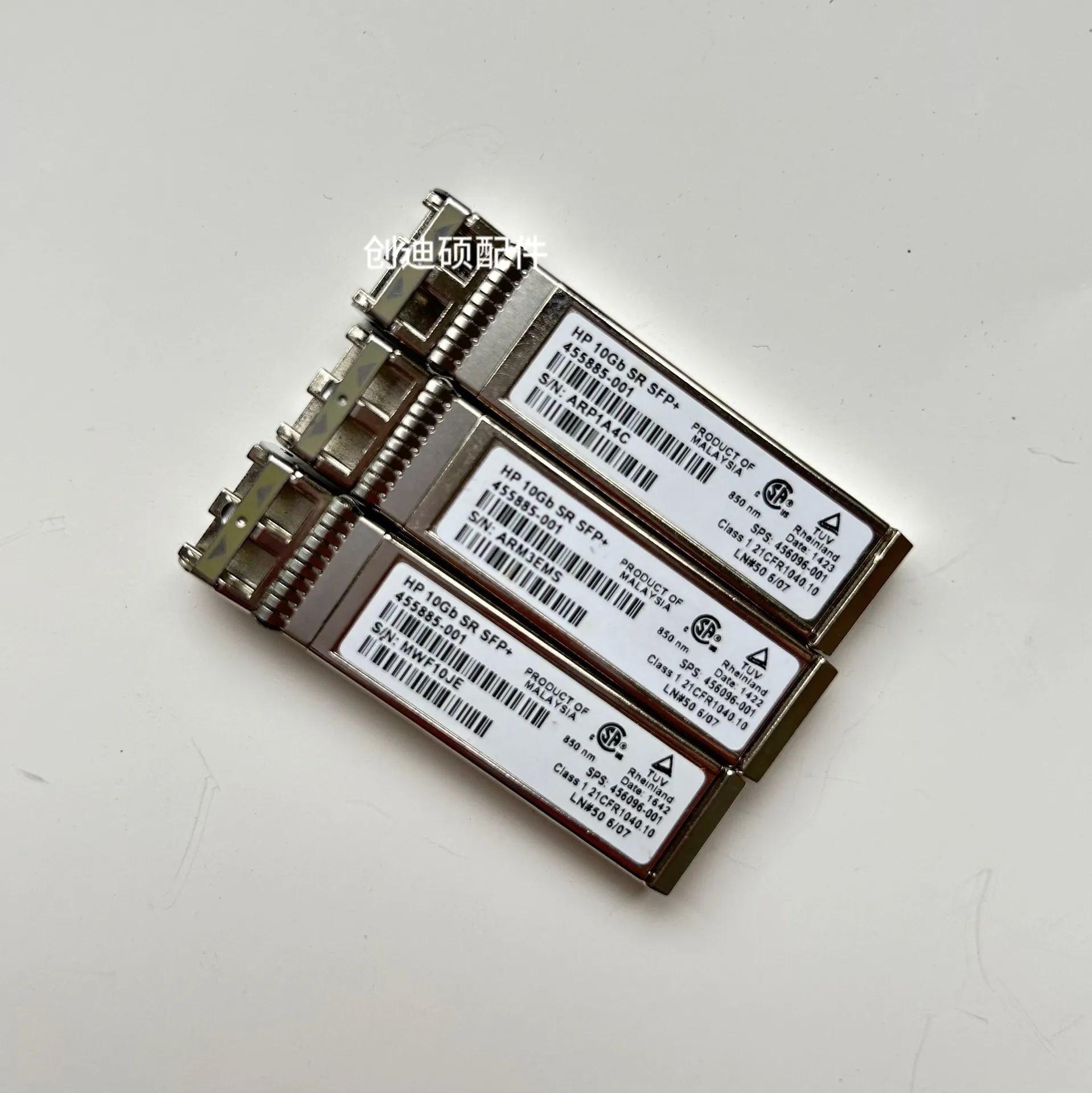 Известный бренд 10 гб sr sfp 4 - Фотография_2