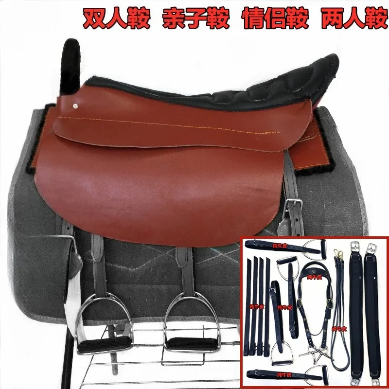 Седло, полный комплект аксессуаров из чистой воловьей кожи - Фотография_2
