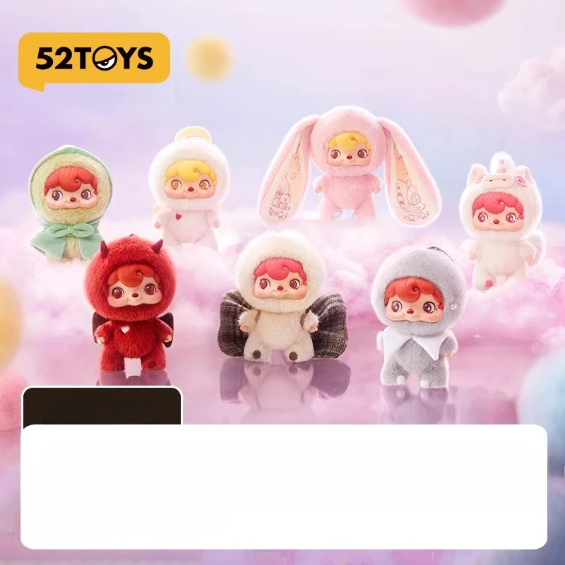 52toys kawaii pouka pouka кулон - Фотография_5