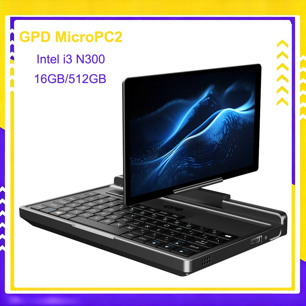 Промышленный ноутбук gpd micropc2