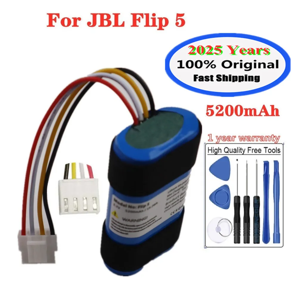 Оригинальный аккумулятор для динамика на 2025 года